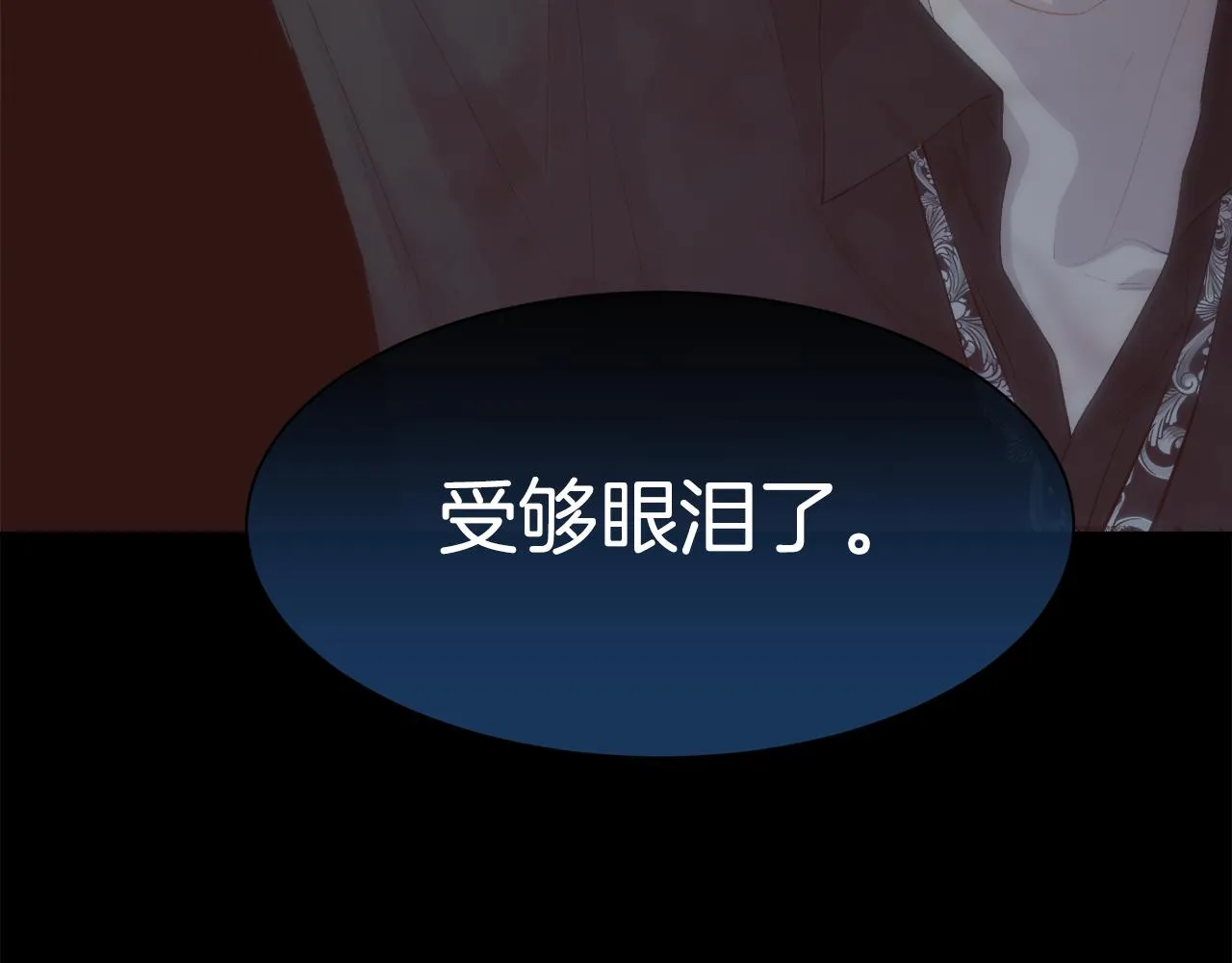 第417页