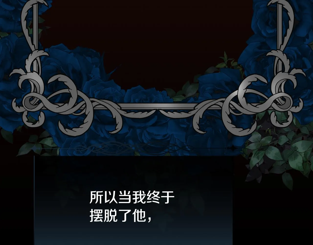第234页