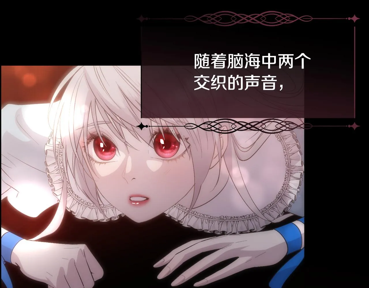 第255页
