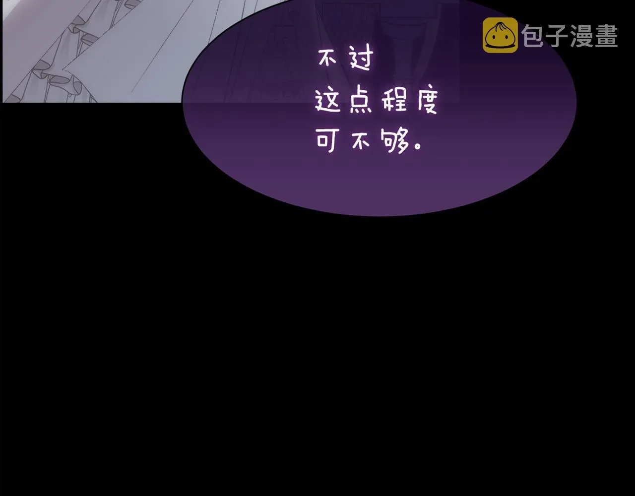 第540页