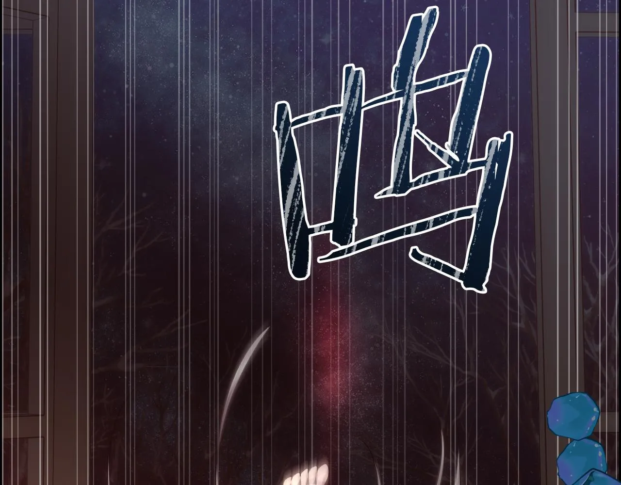 第207页