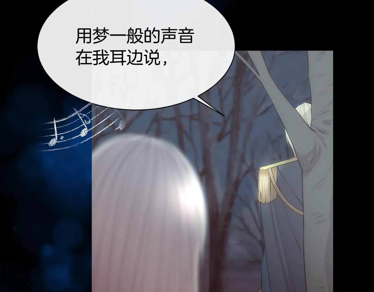 第273页
