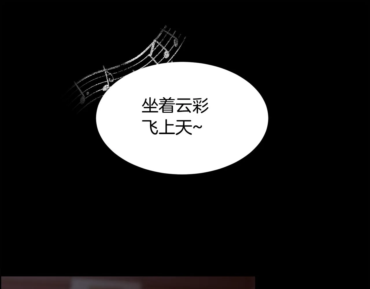第228页