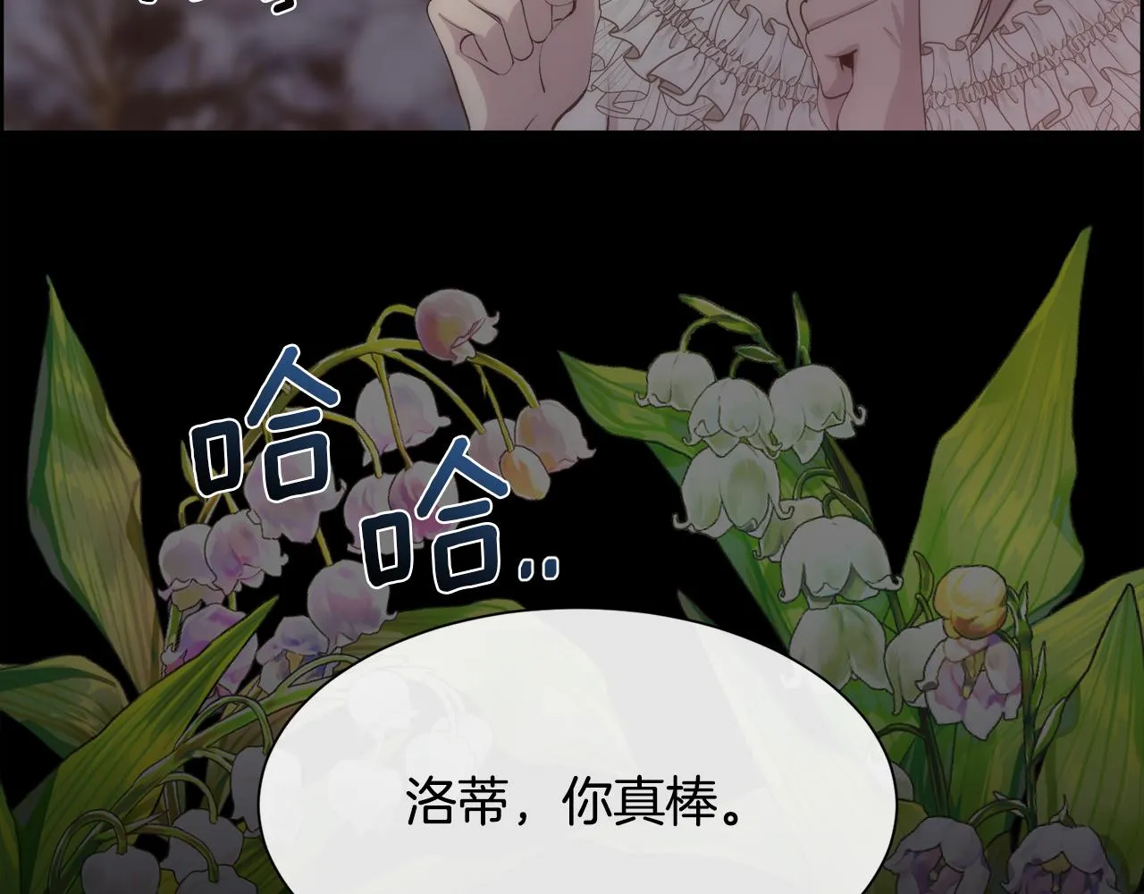 第447页