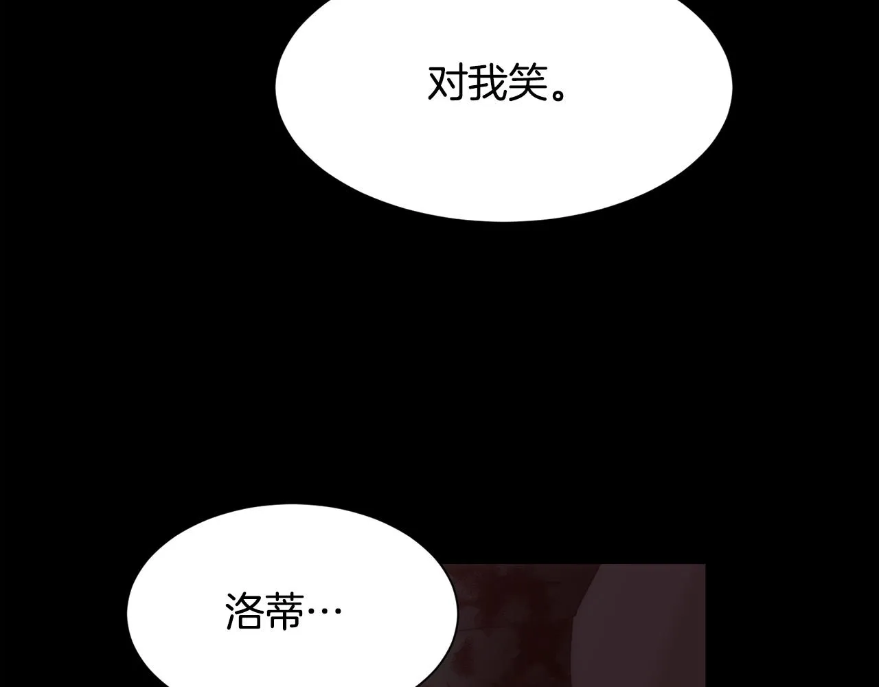 第240页