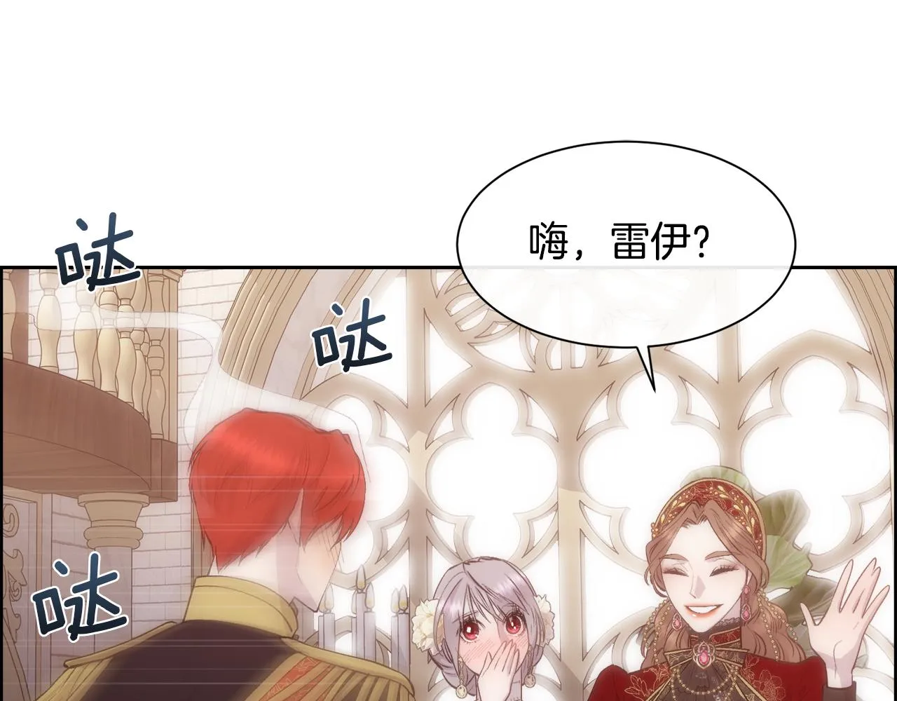 第393页