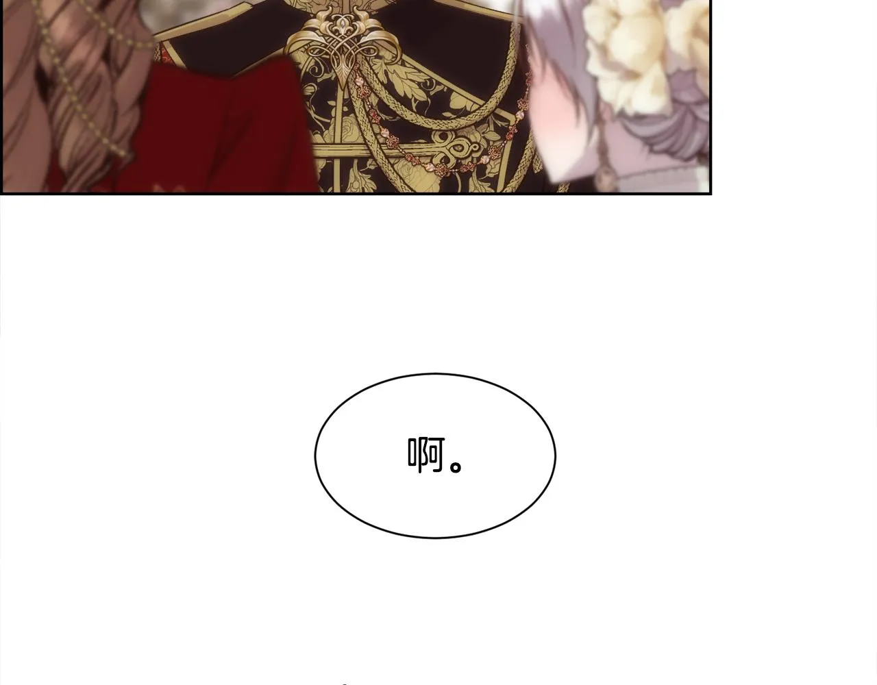 第291页