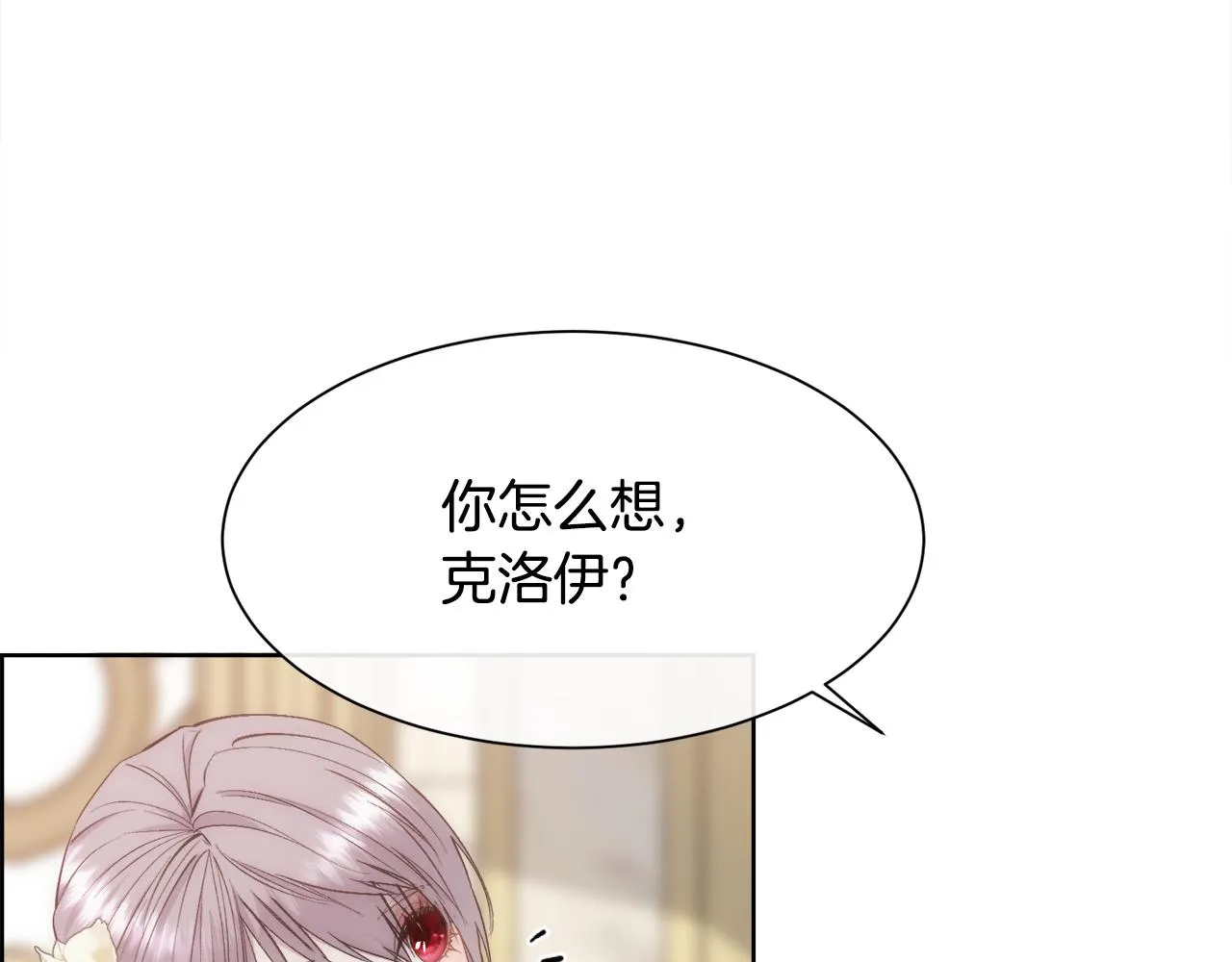 第348页