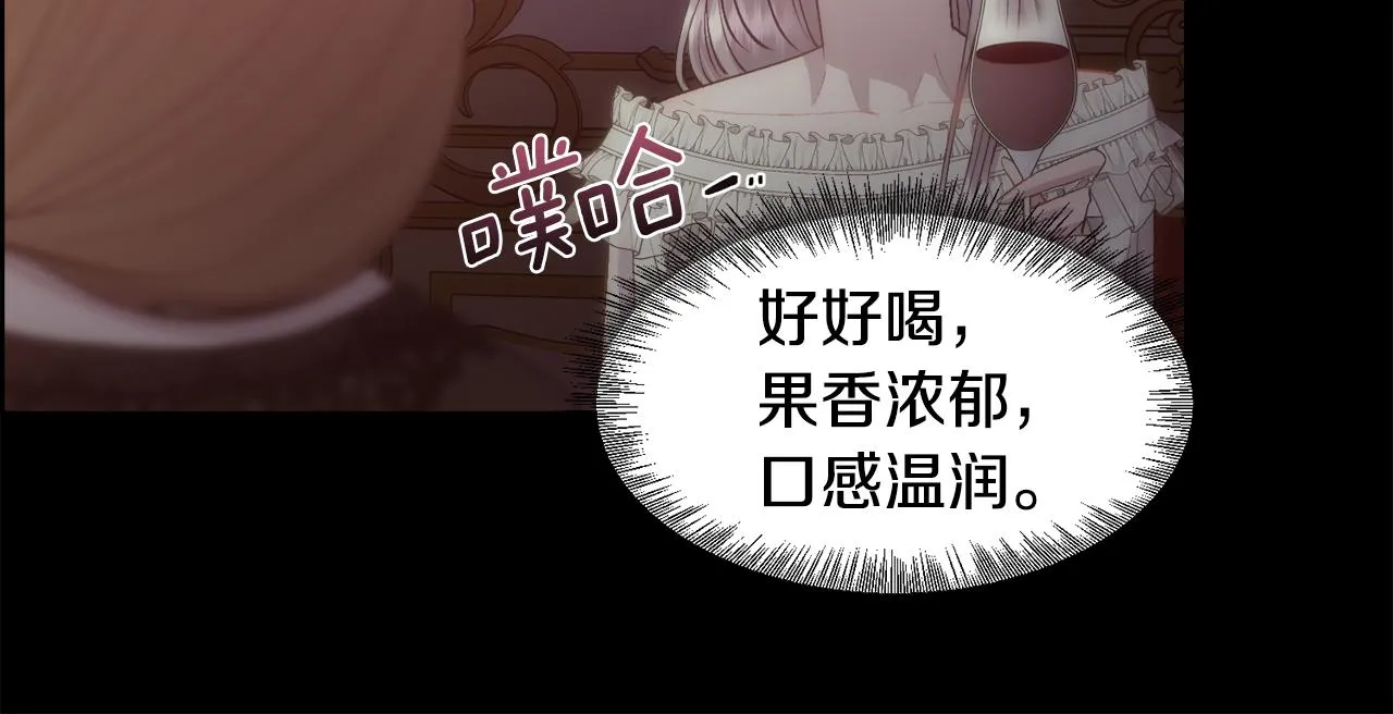 第225页