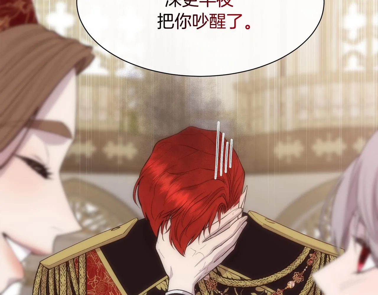 第189页