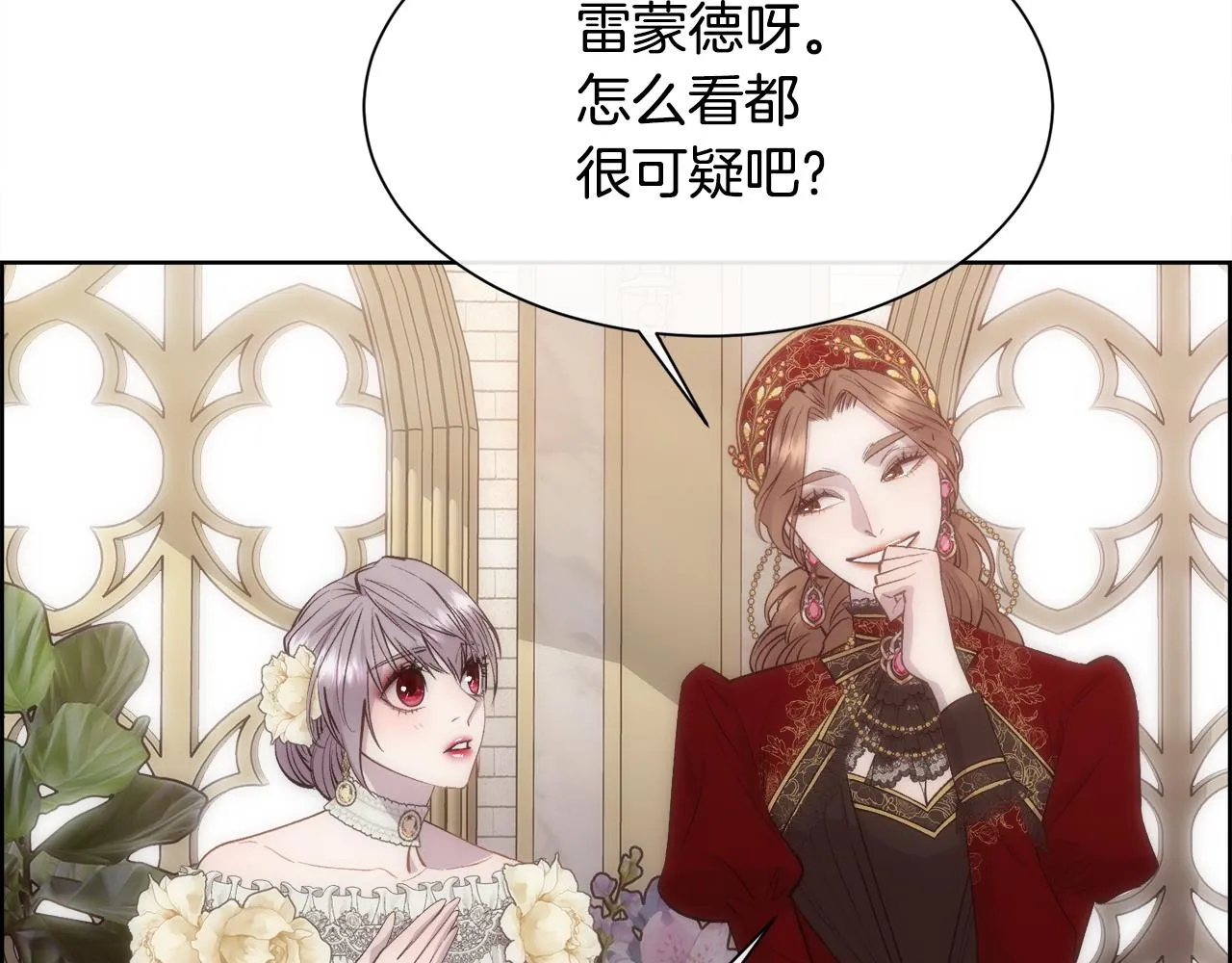 第354页