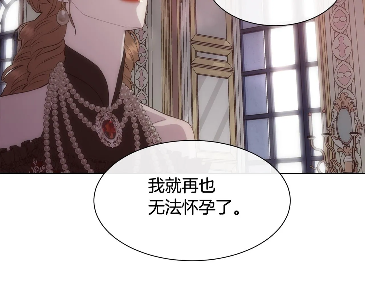 第468页