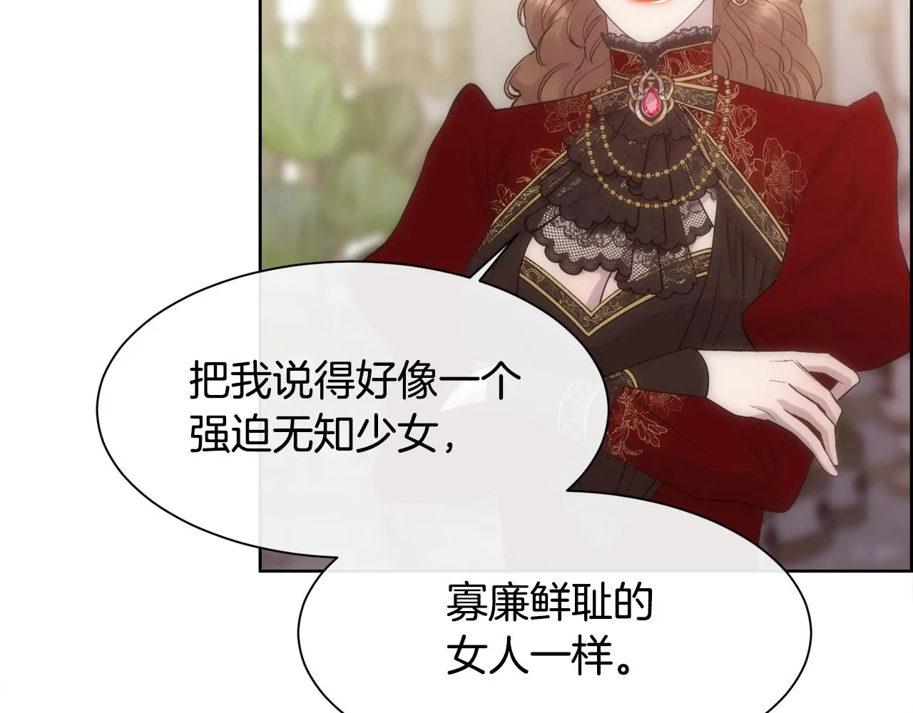 第270页