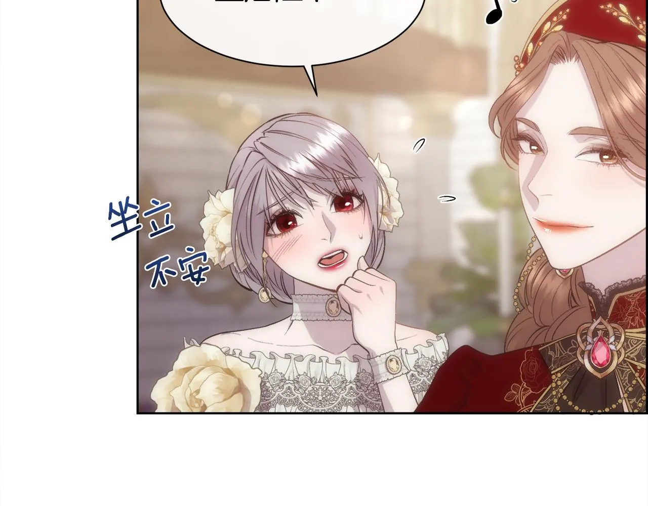 第243页