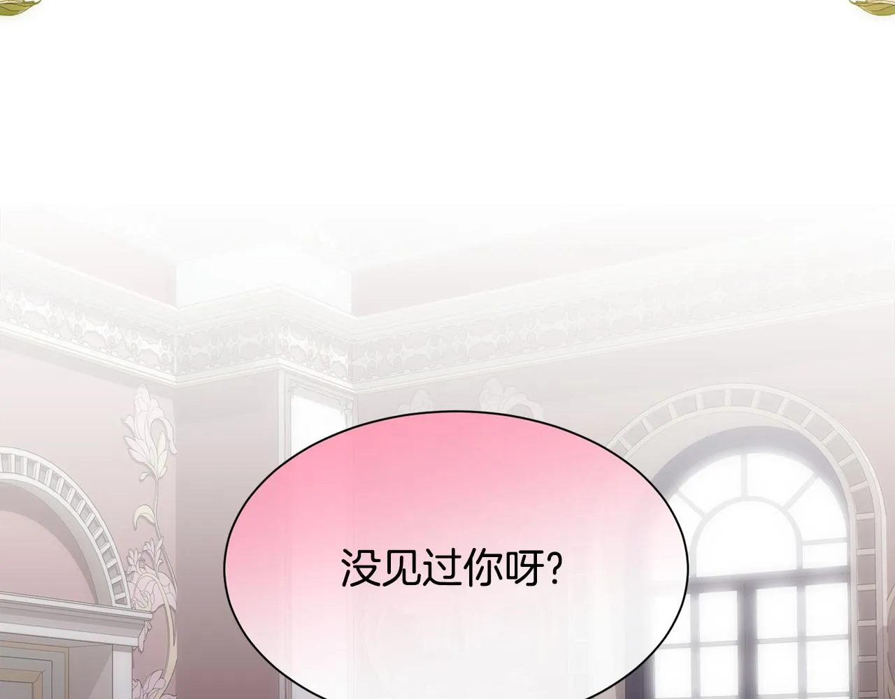 第429页
