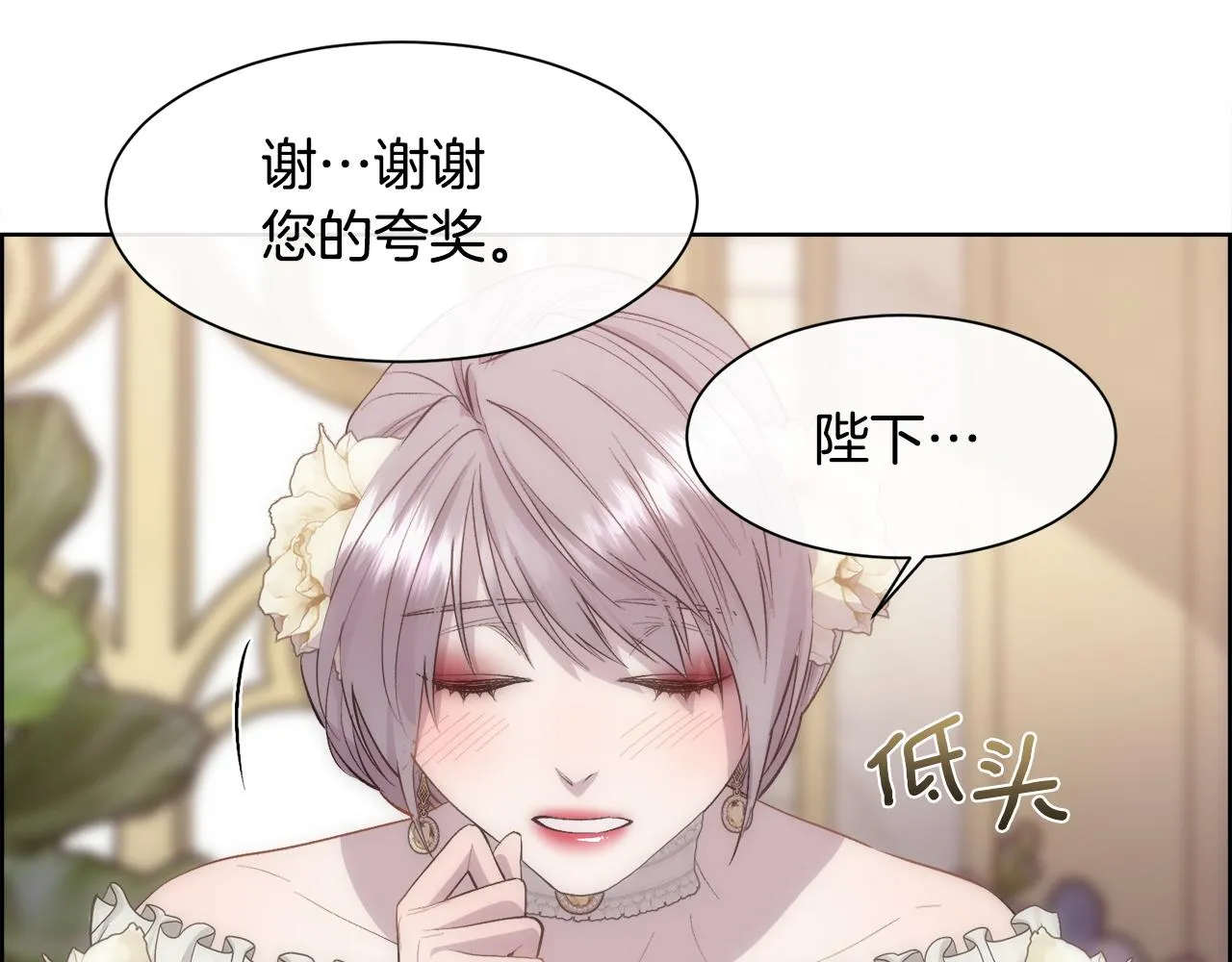 第339页