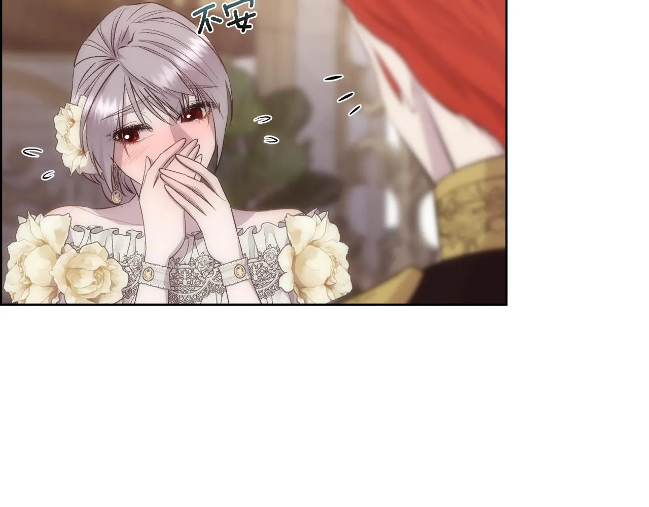 第405页