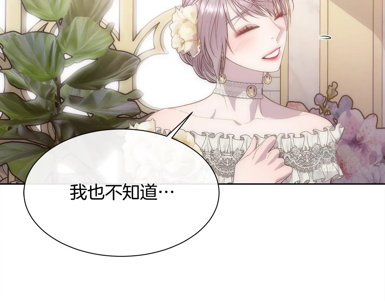 第369页