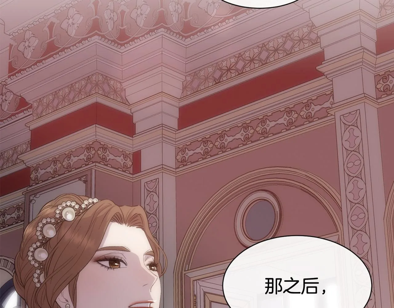 第465页