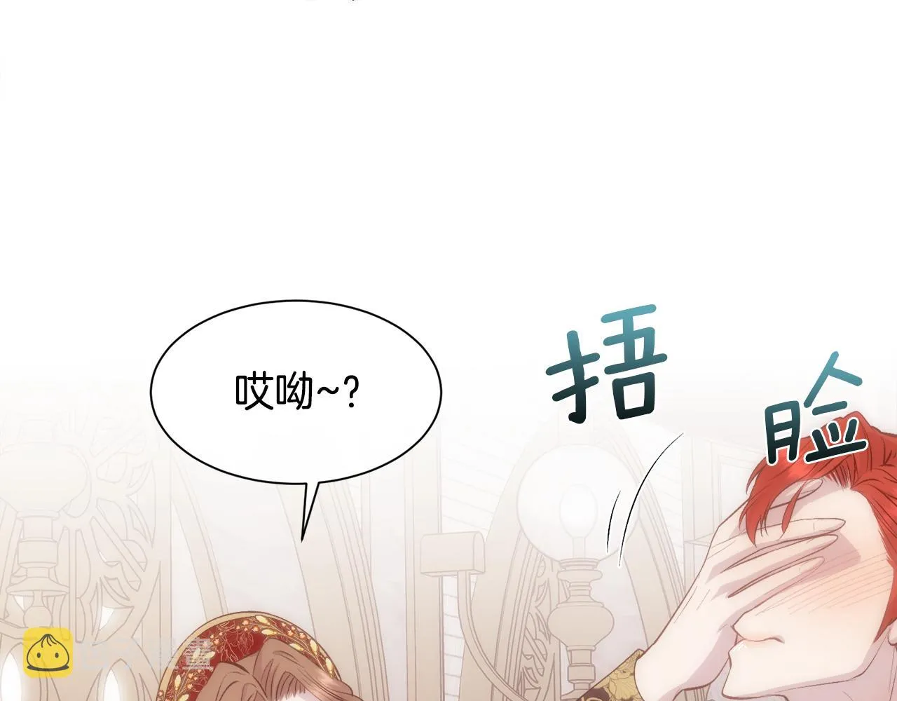第411页