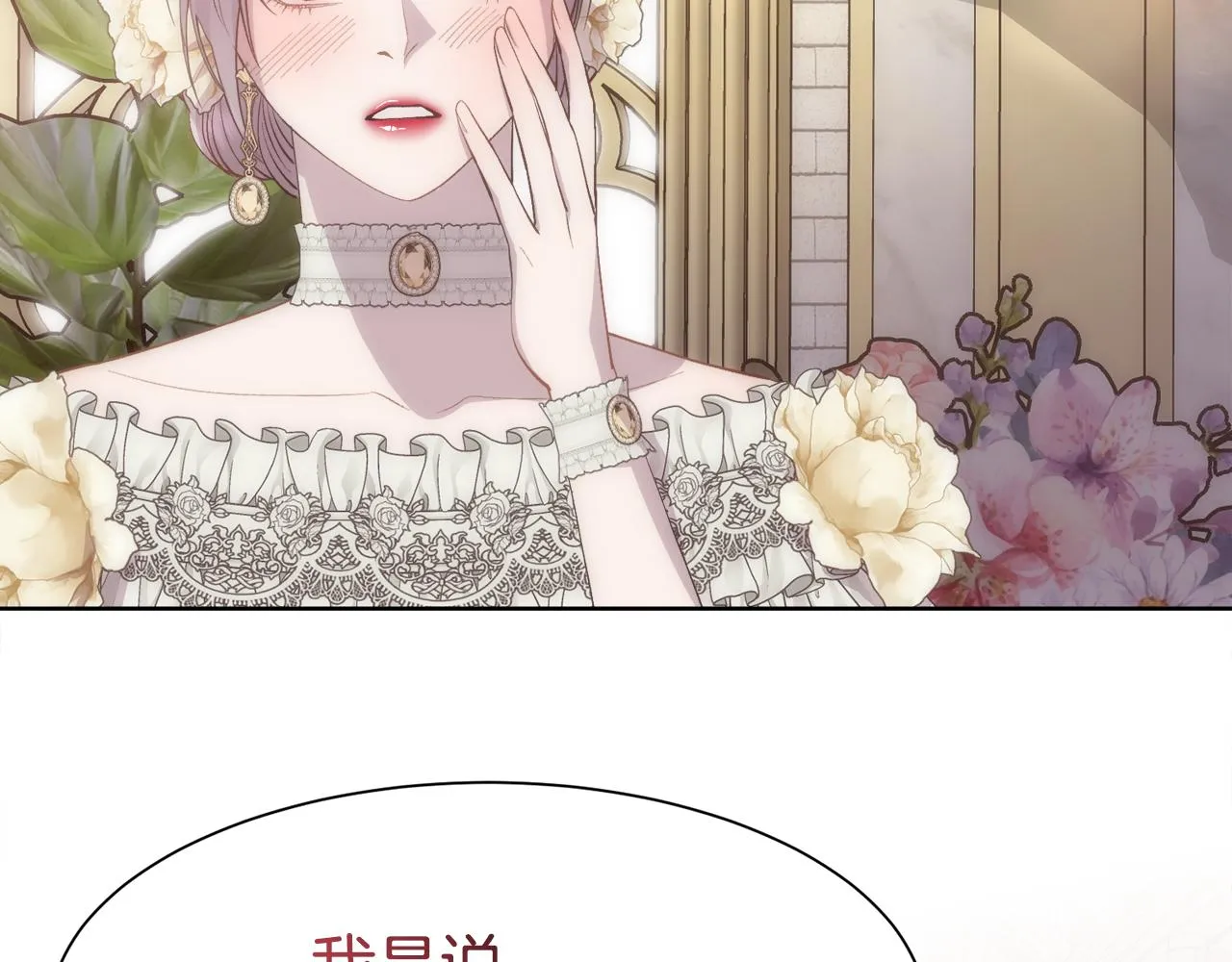 第321页