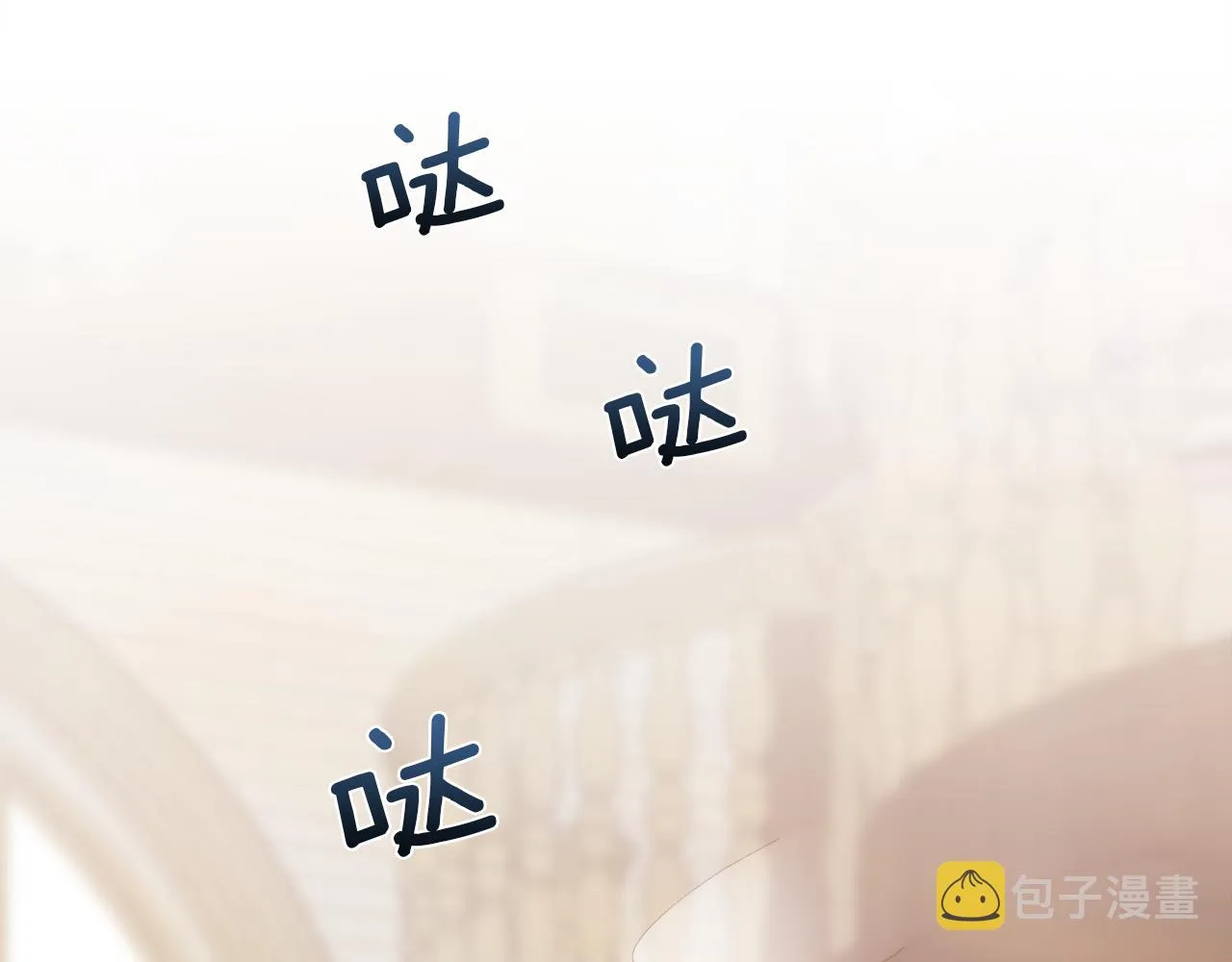 第384页