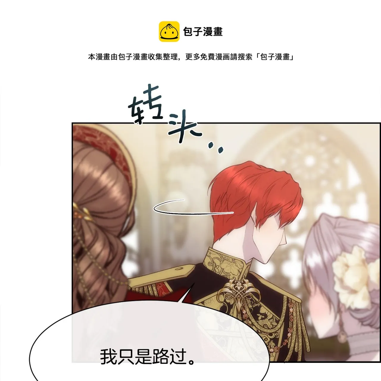 第294页