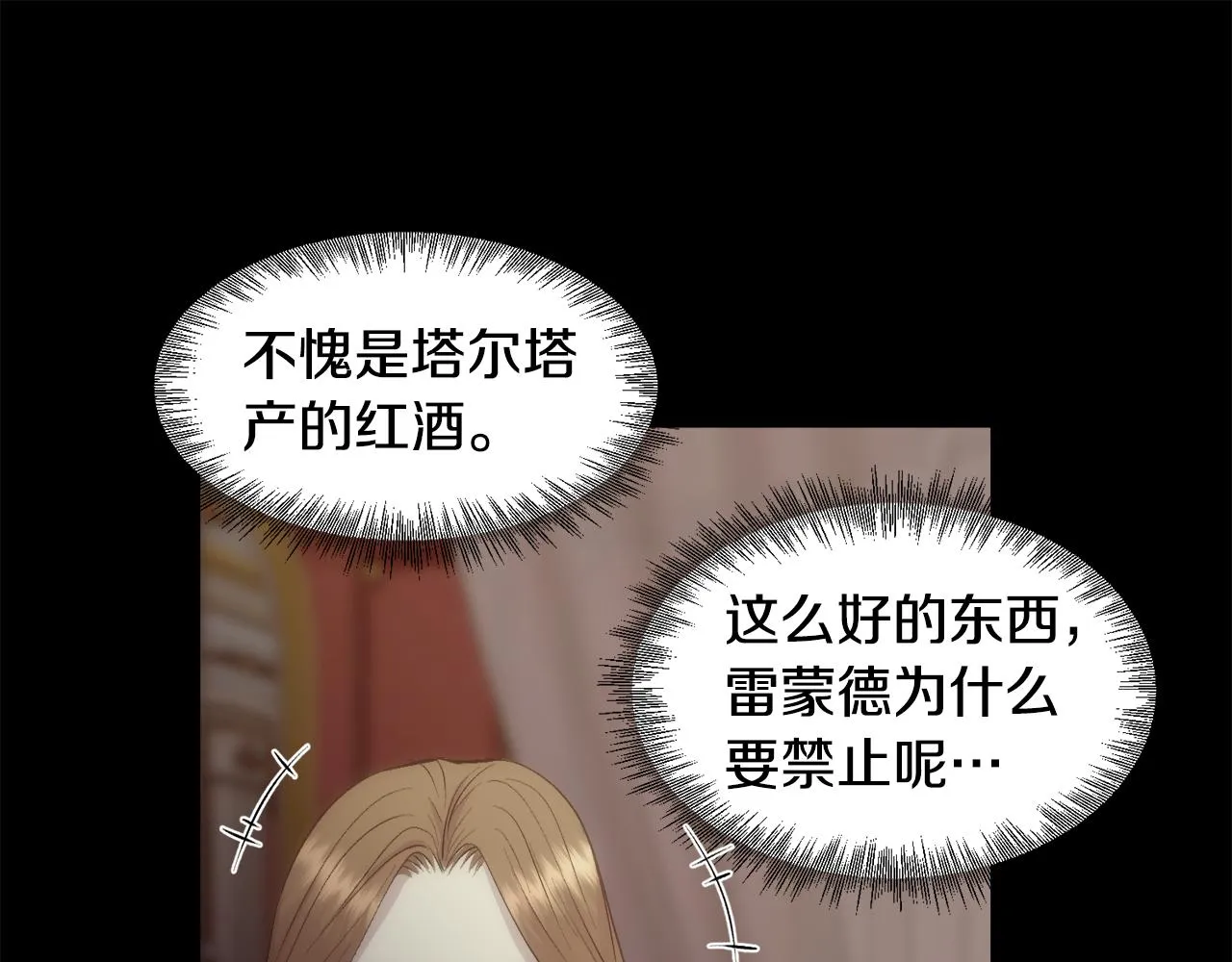 第228页