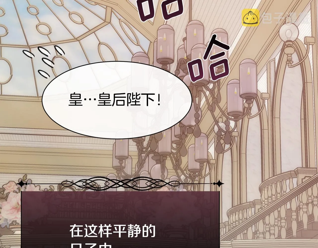 第420页