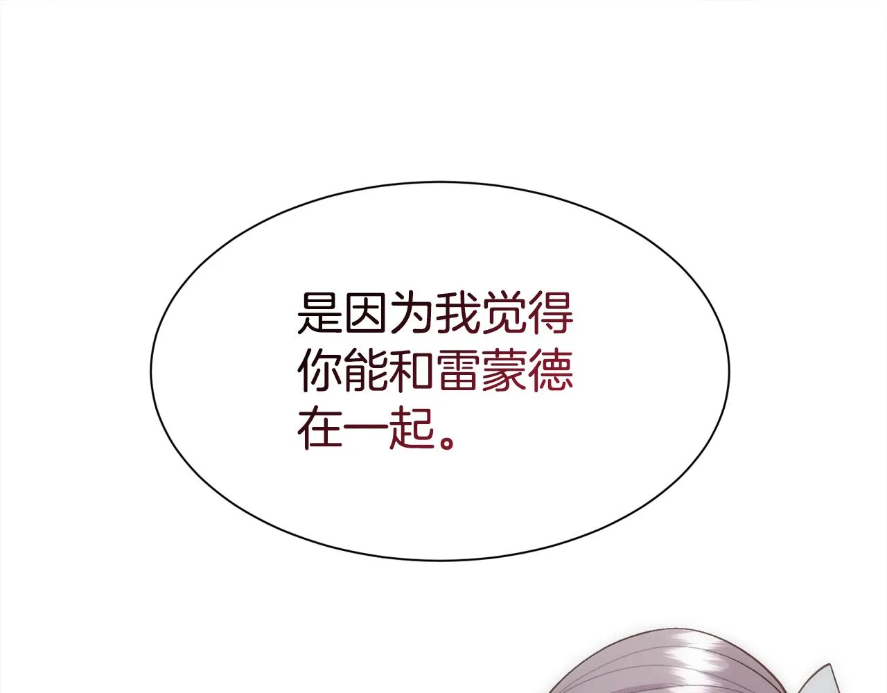第399页