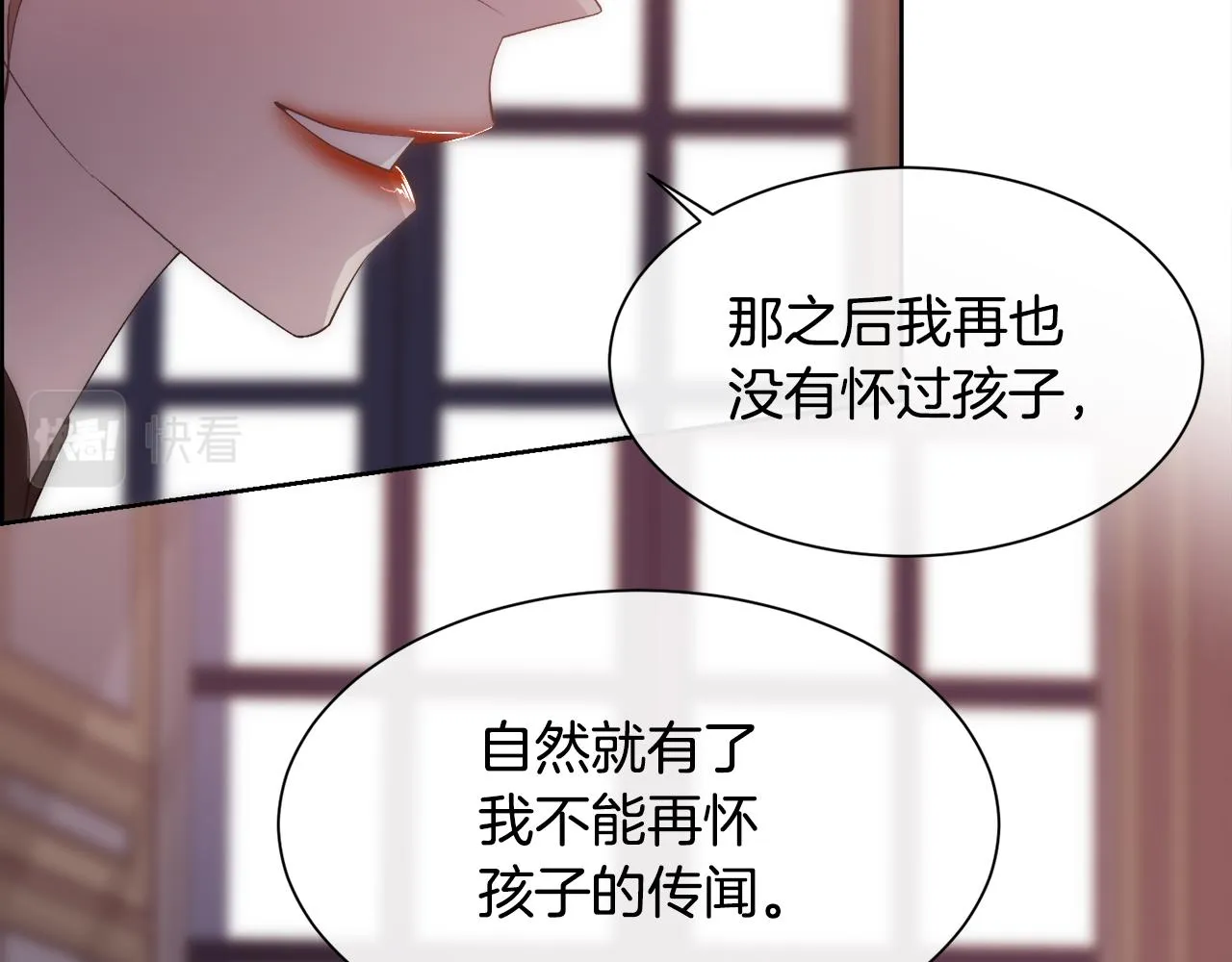 第327页