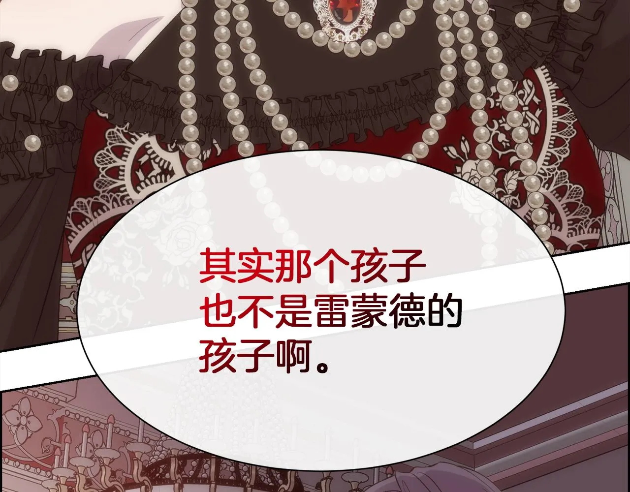 第351页