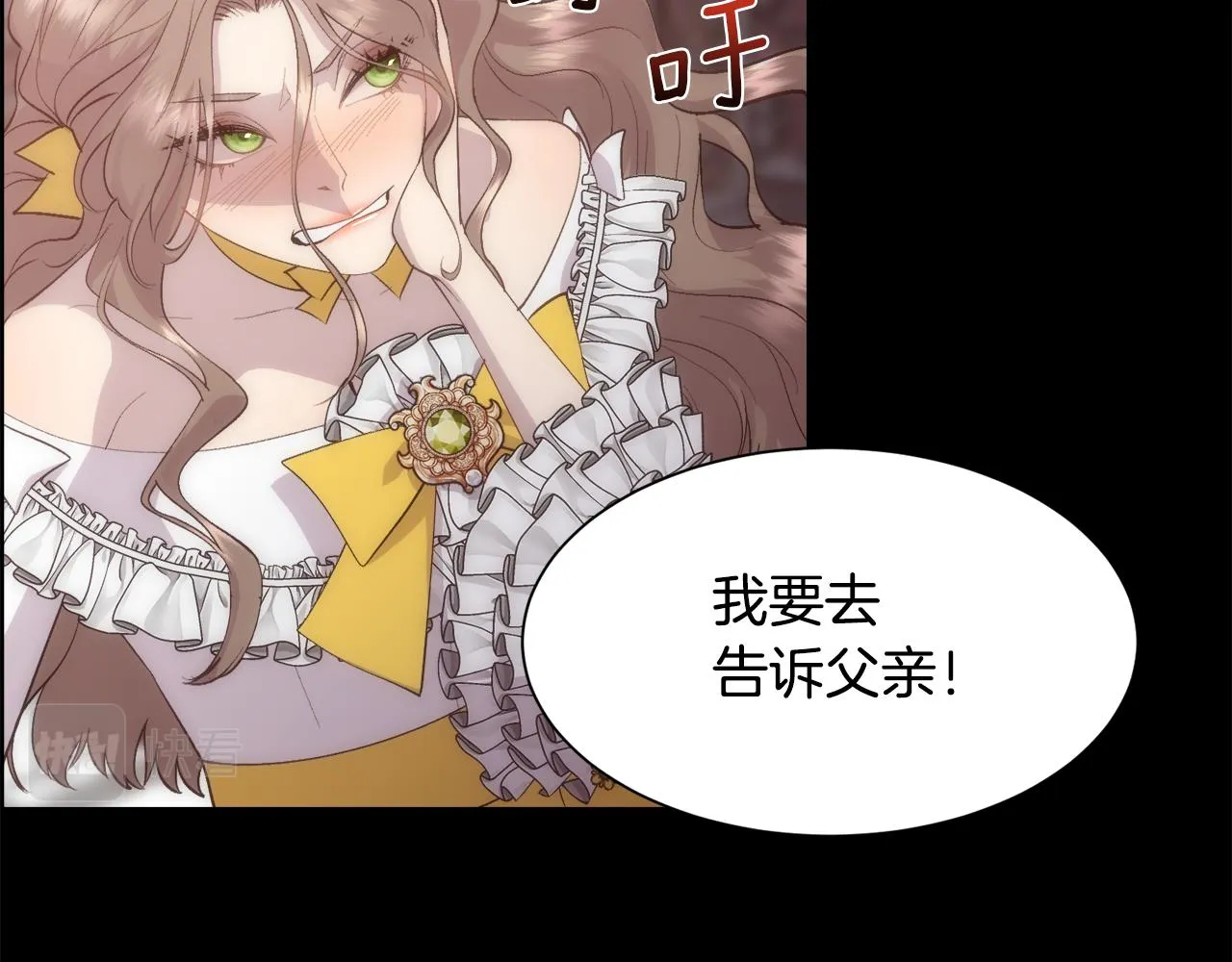 第195页