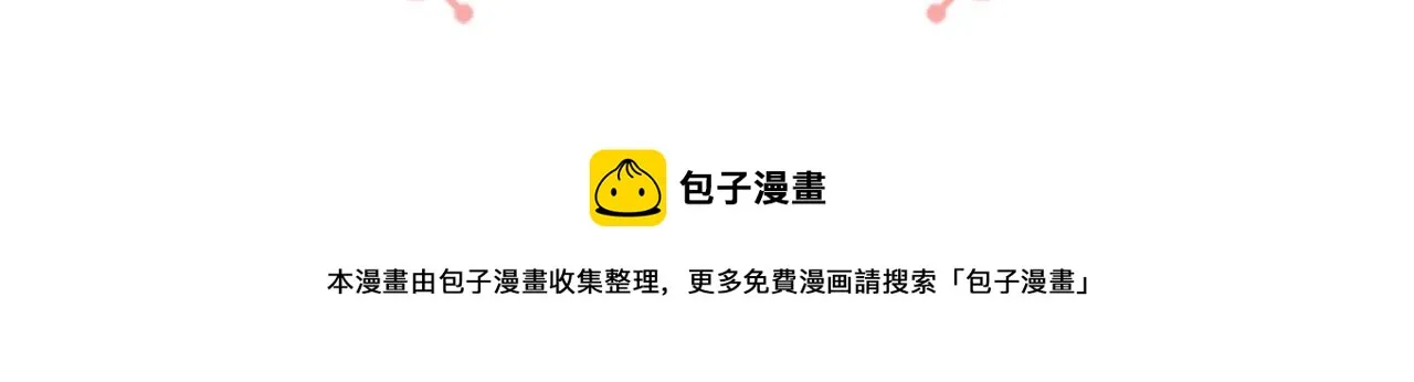 第492页