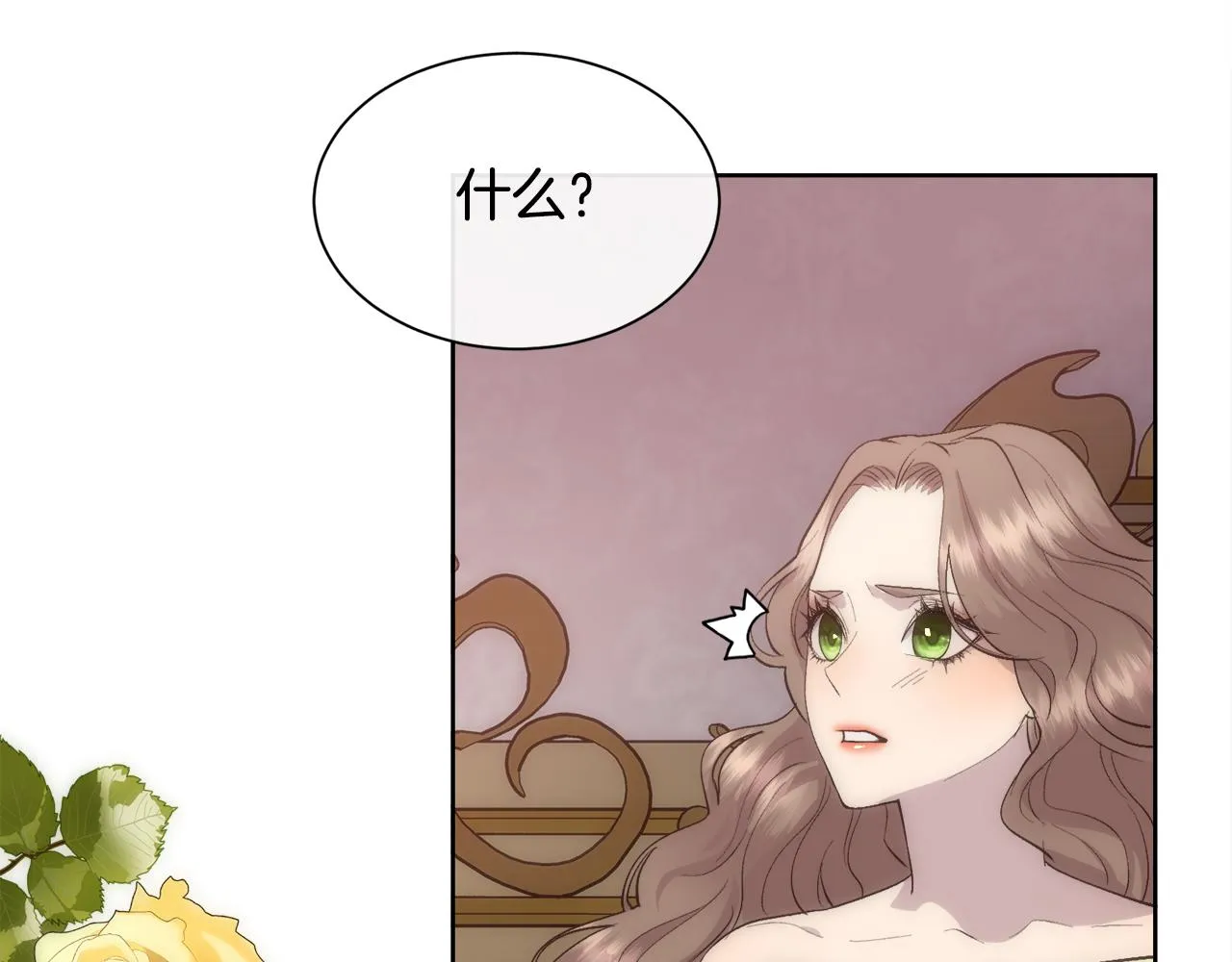 第372页
