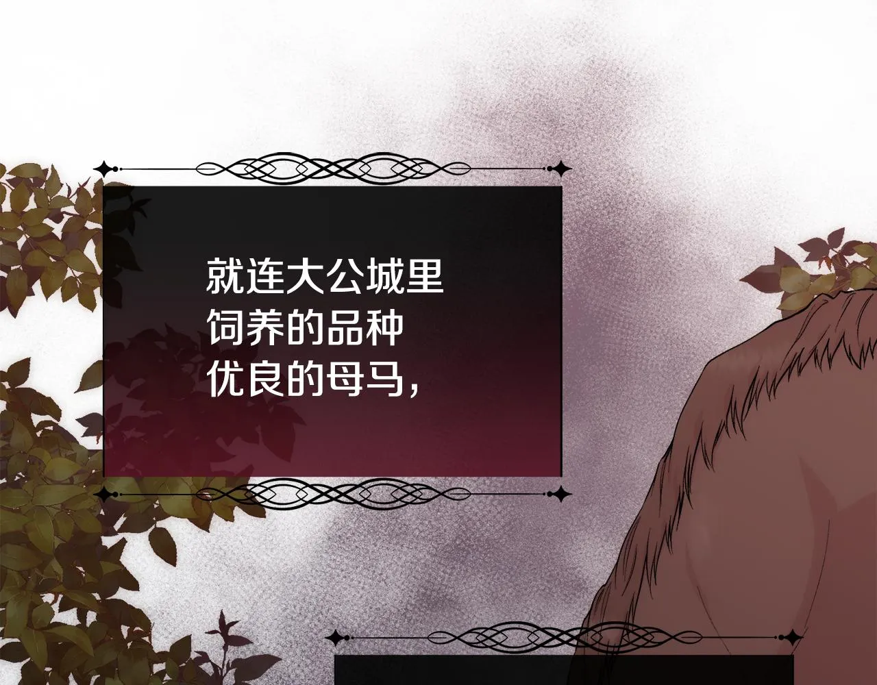 第396页