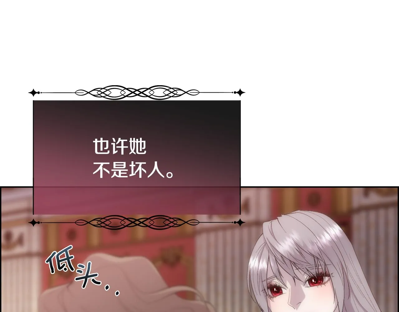 第426页
