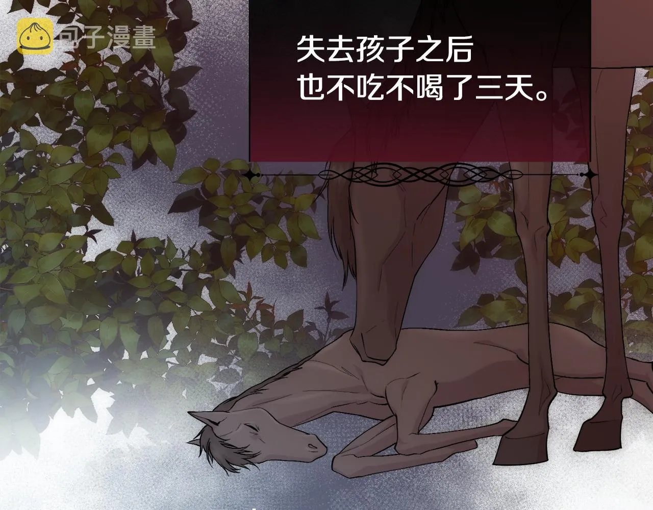第399页