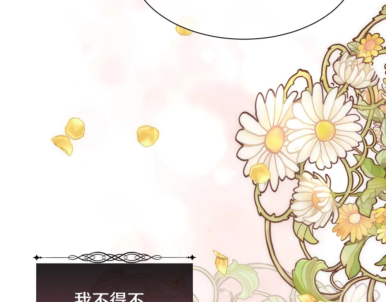 第381页