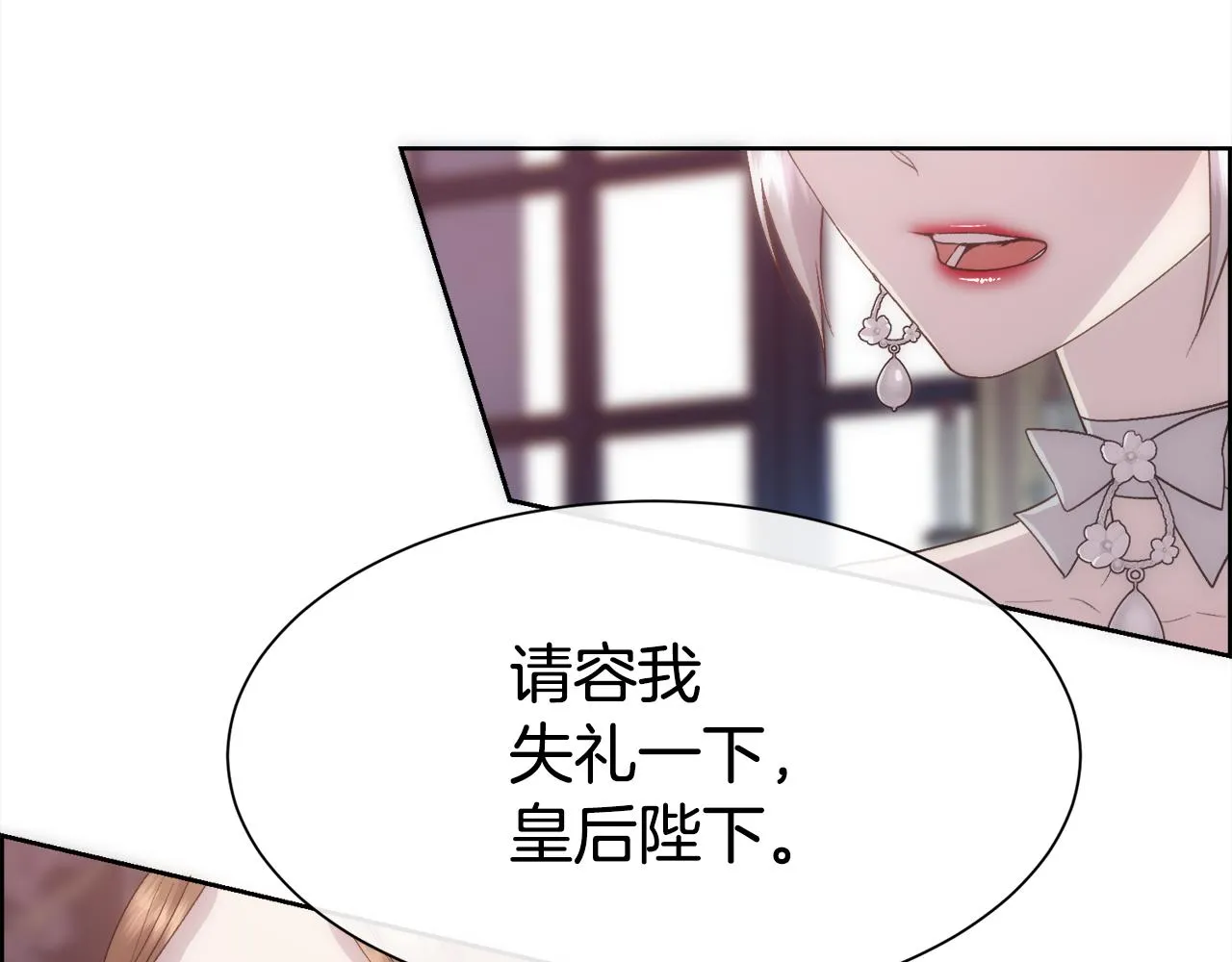 第219页