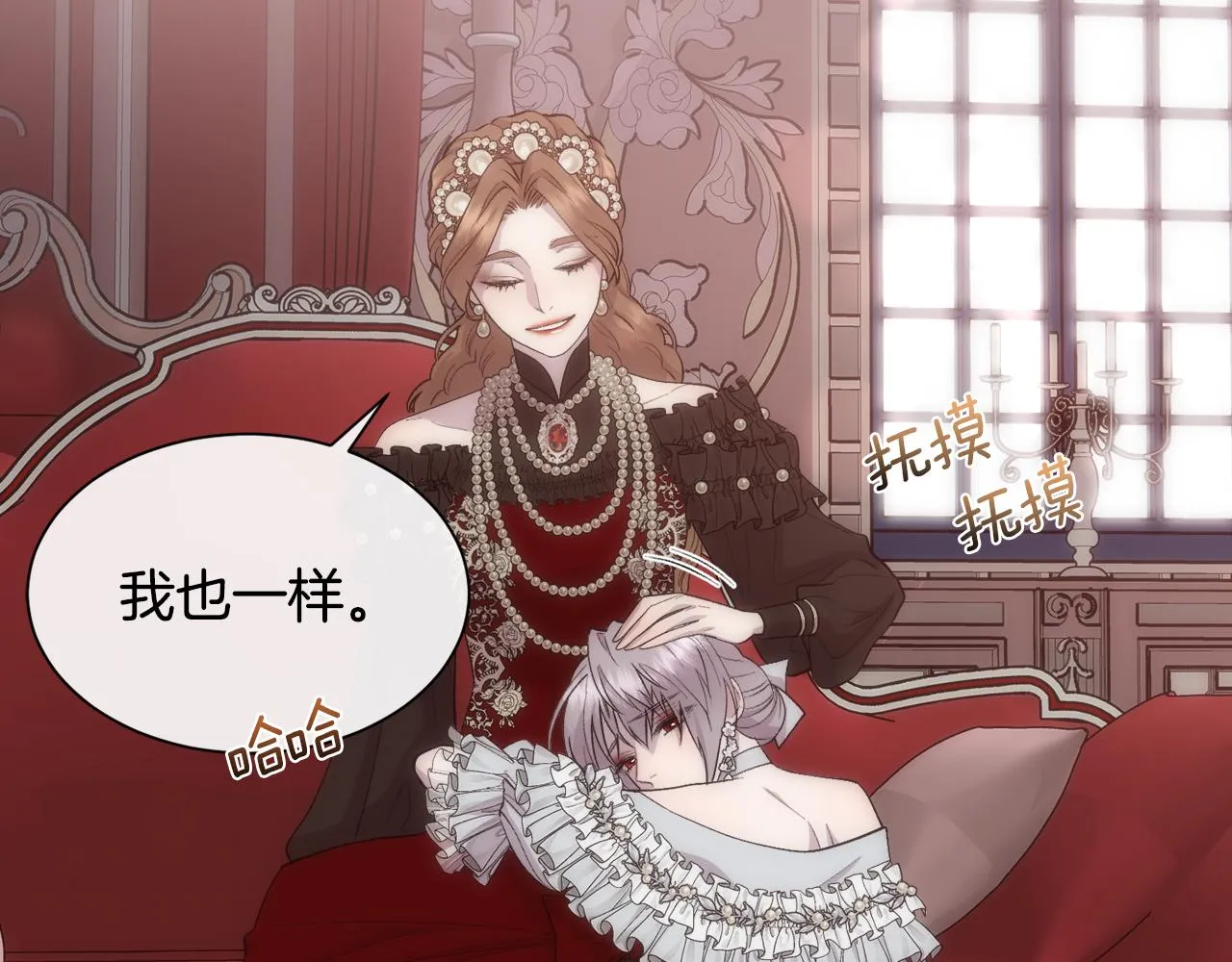 第255页