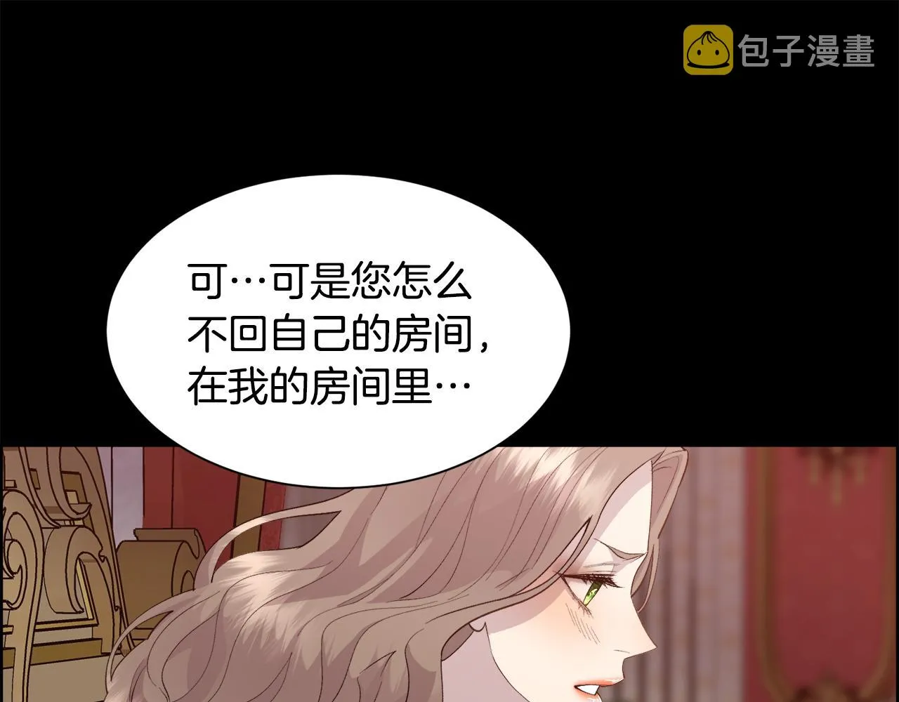 第300页