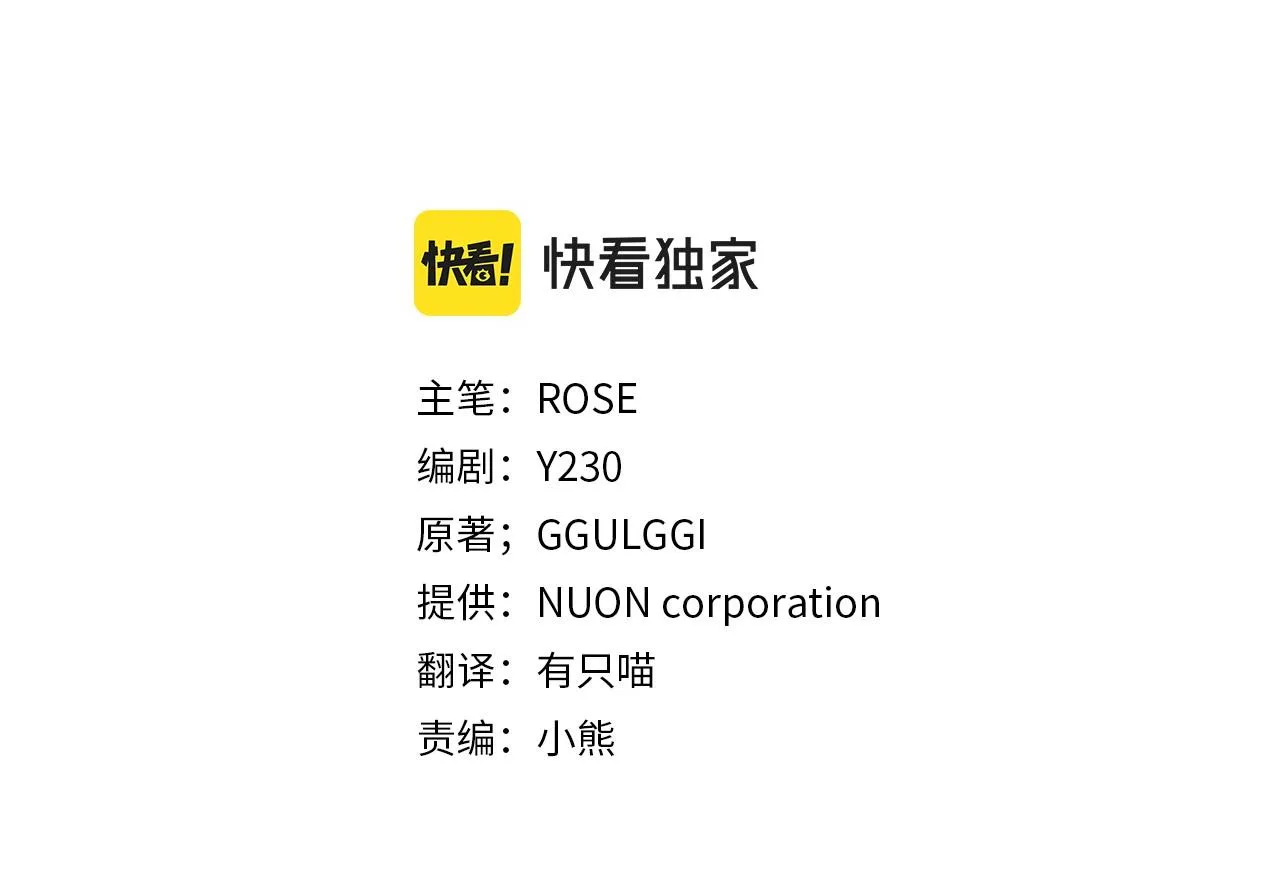 第267页