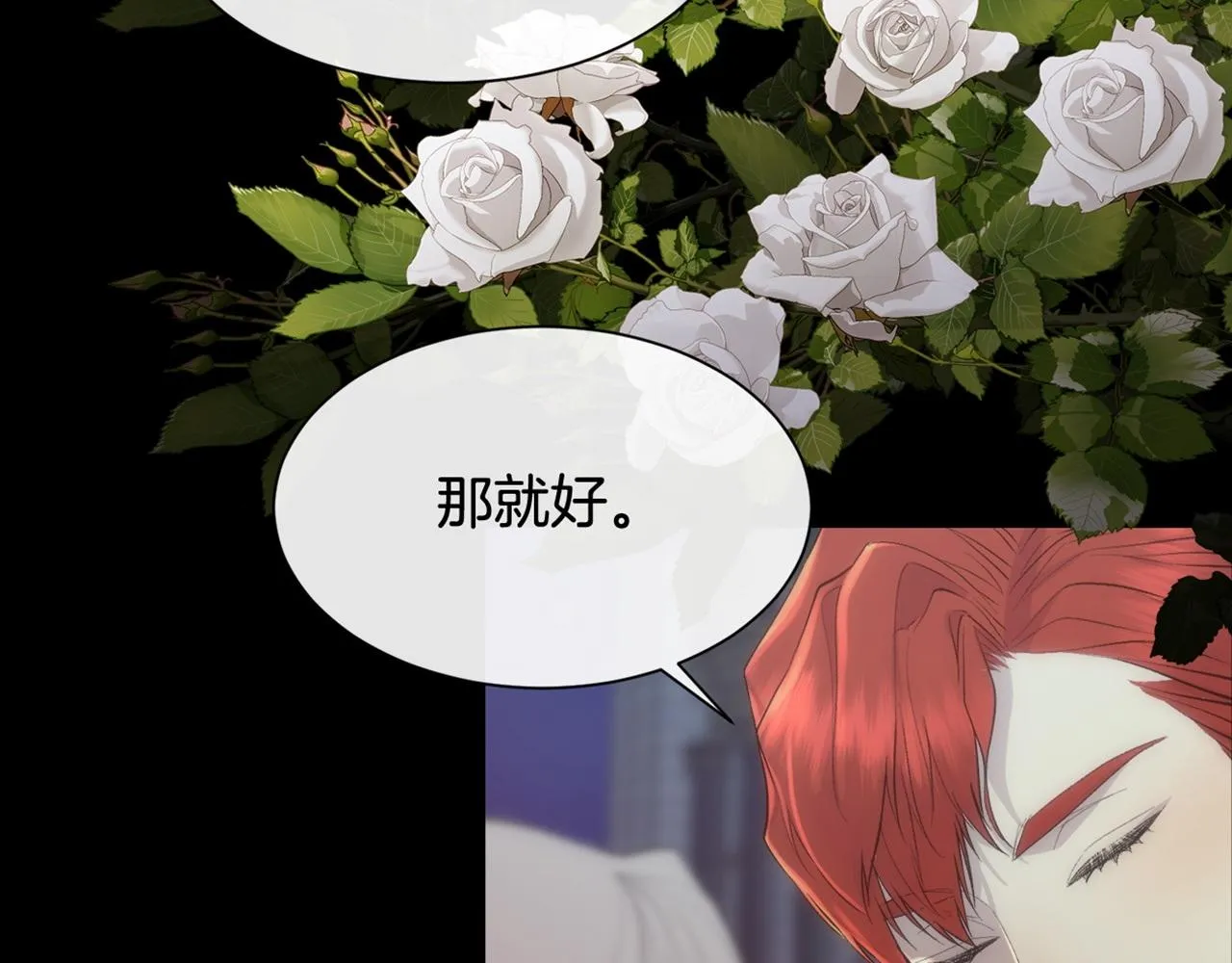 第474页