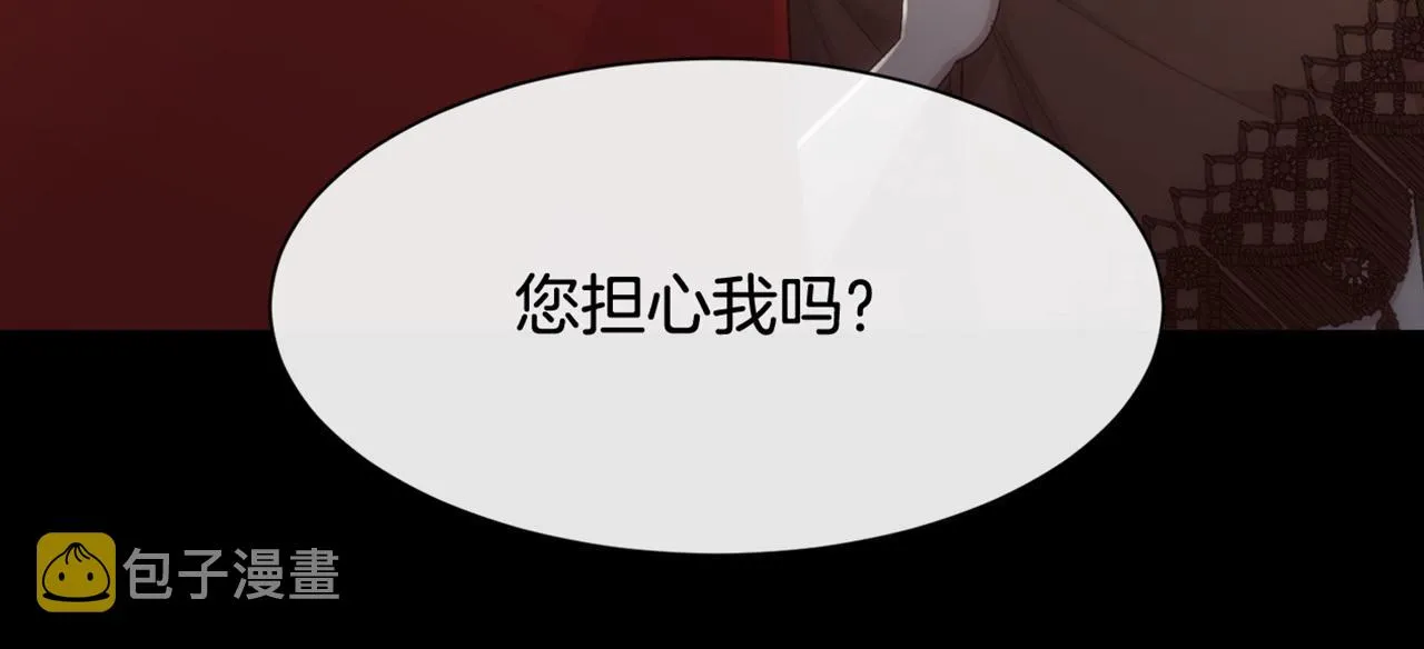 第483页