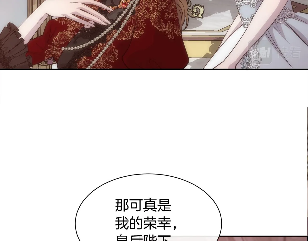 第360页