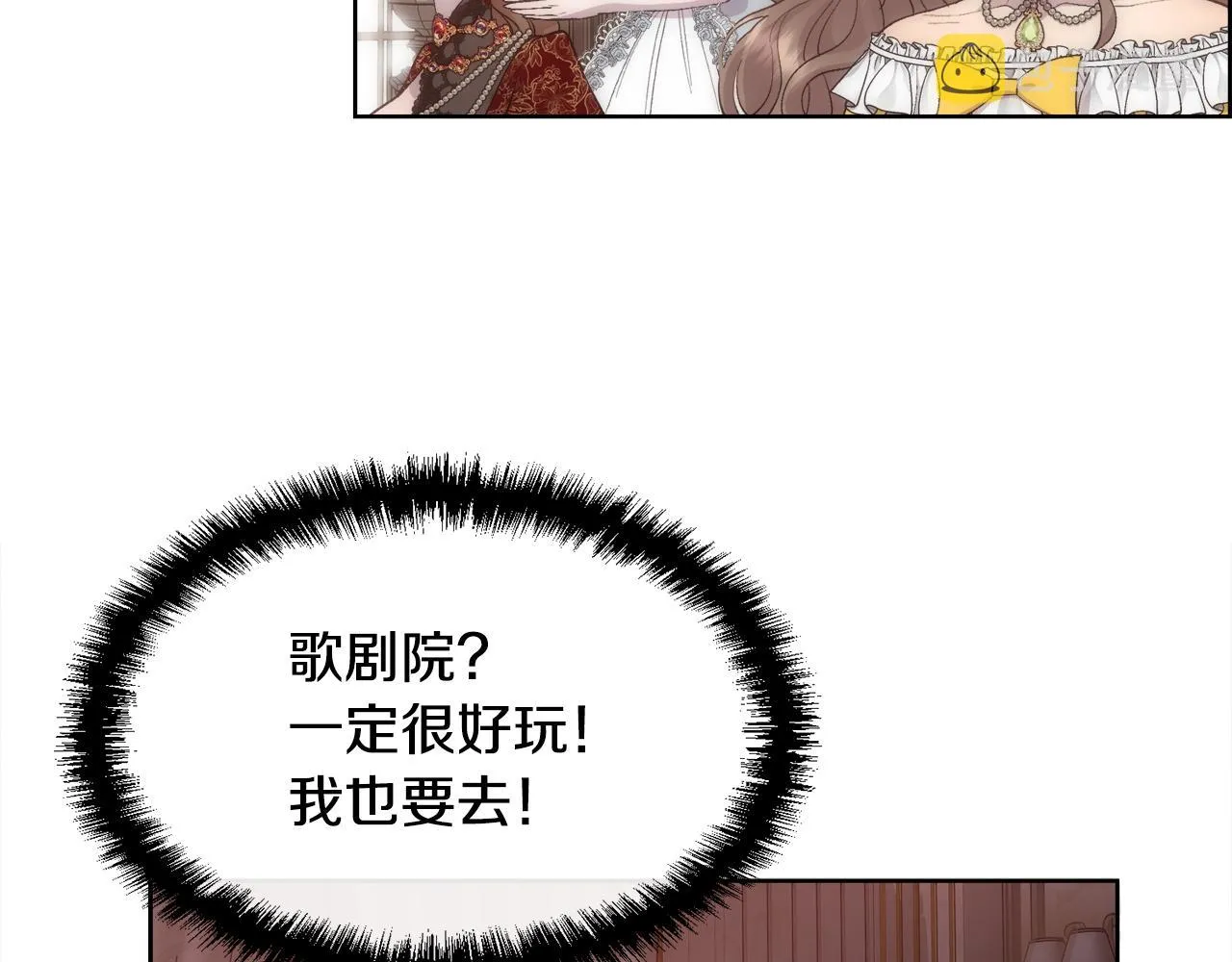 第381页
