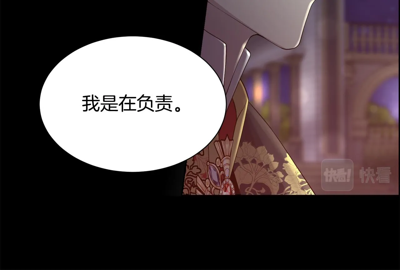 第219页