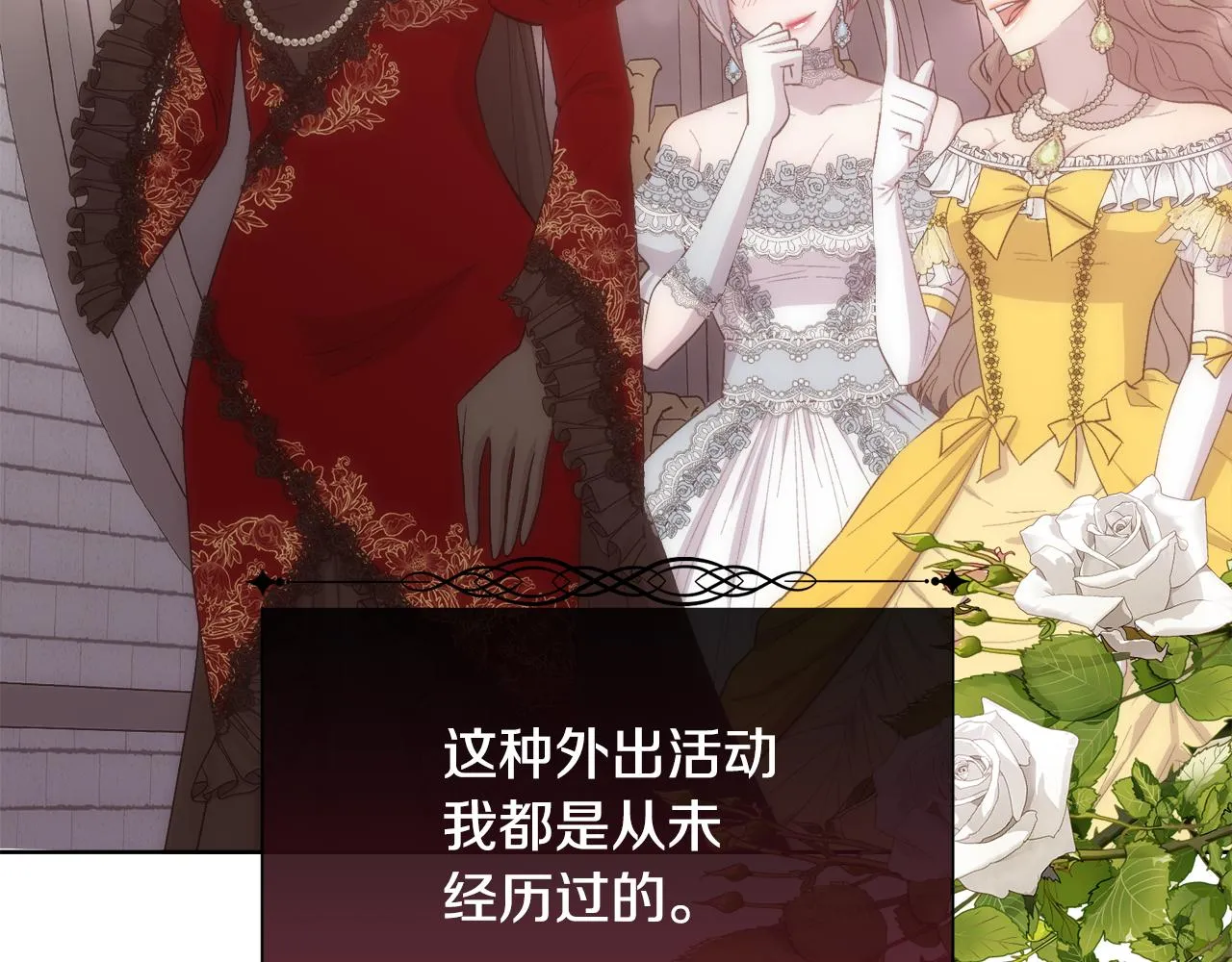 第447页