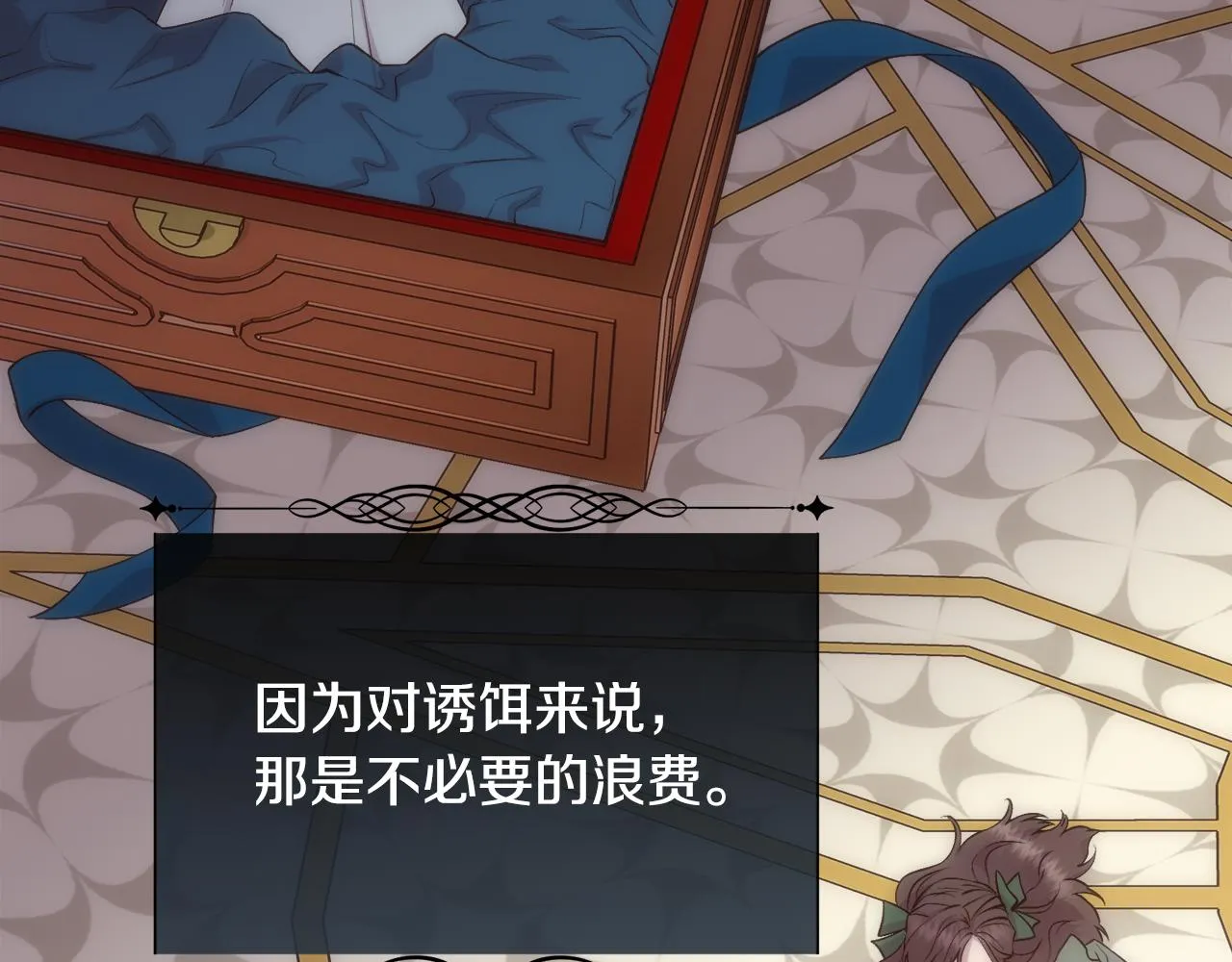 第348页